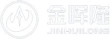 廣東金暉隆電氣股份有限公司,www.qq521.com.cn